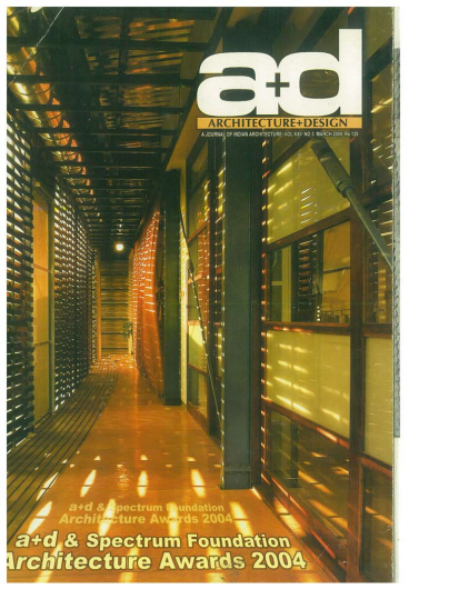 A + D March 2005